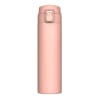 Elegant Slim Insulated Tumbler