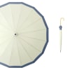 Executive Classic Umbrella