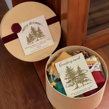 Festive Bliss Christmas Gift Box
