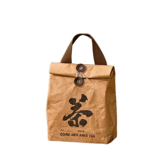 Customizable Tyvek Bag