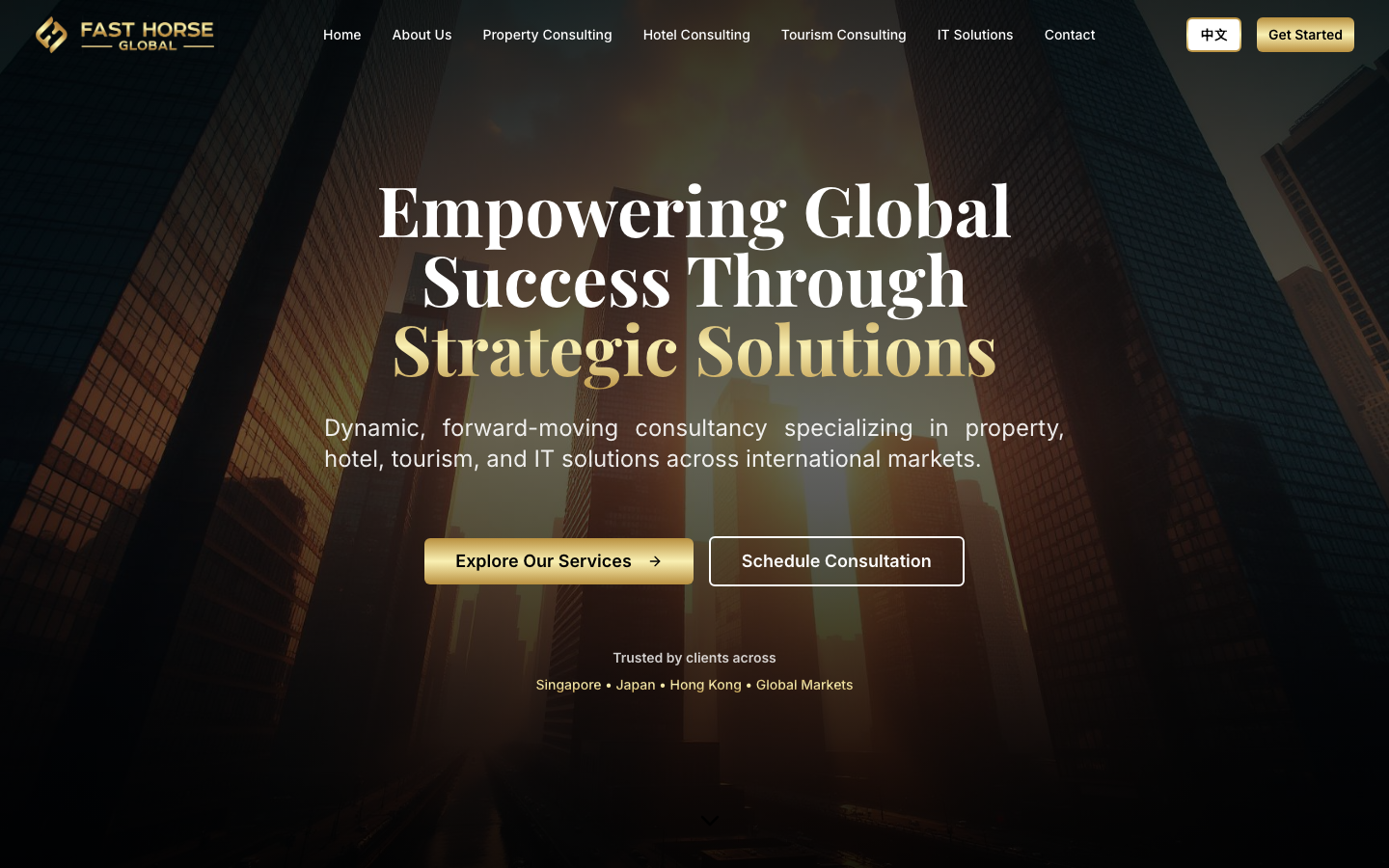 Fast Horse Global Consulting