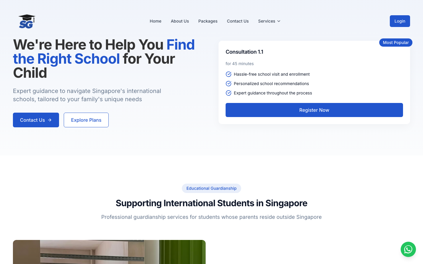 SchoolGuru SG