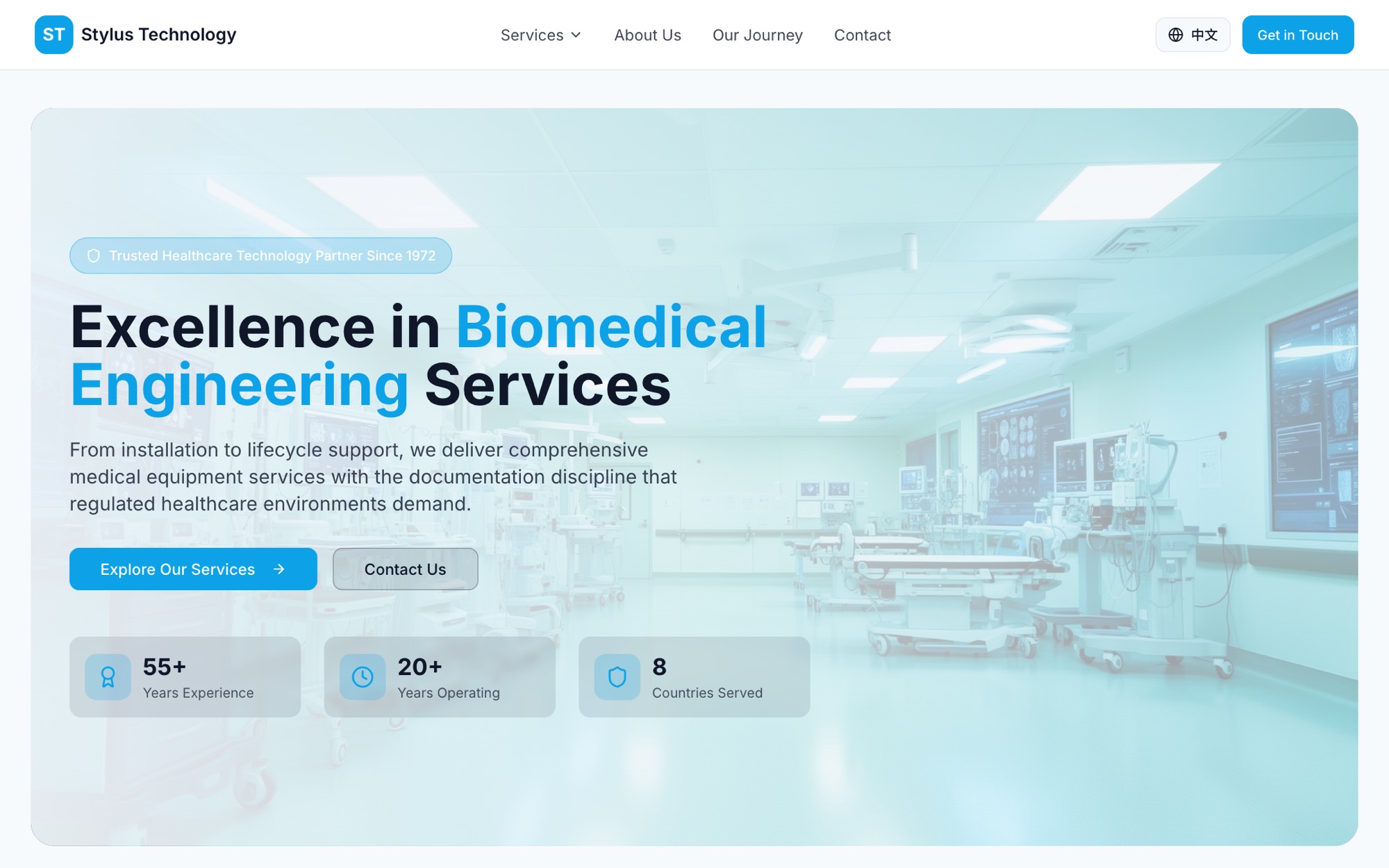 Stylus Technology Website
