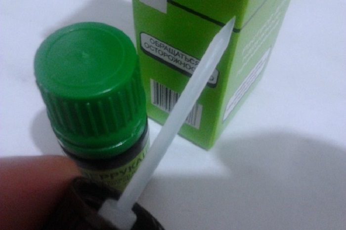 Веррукацид Купить В Челябинске Цена