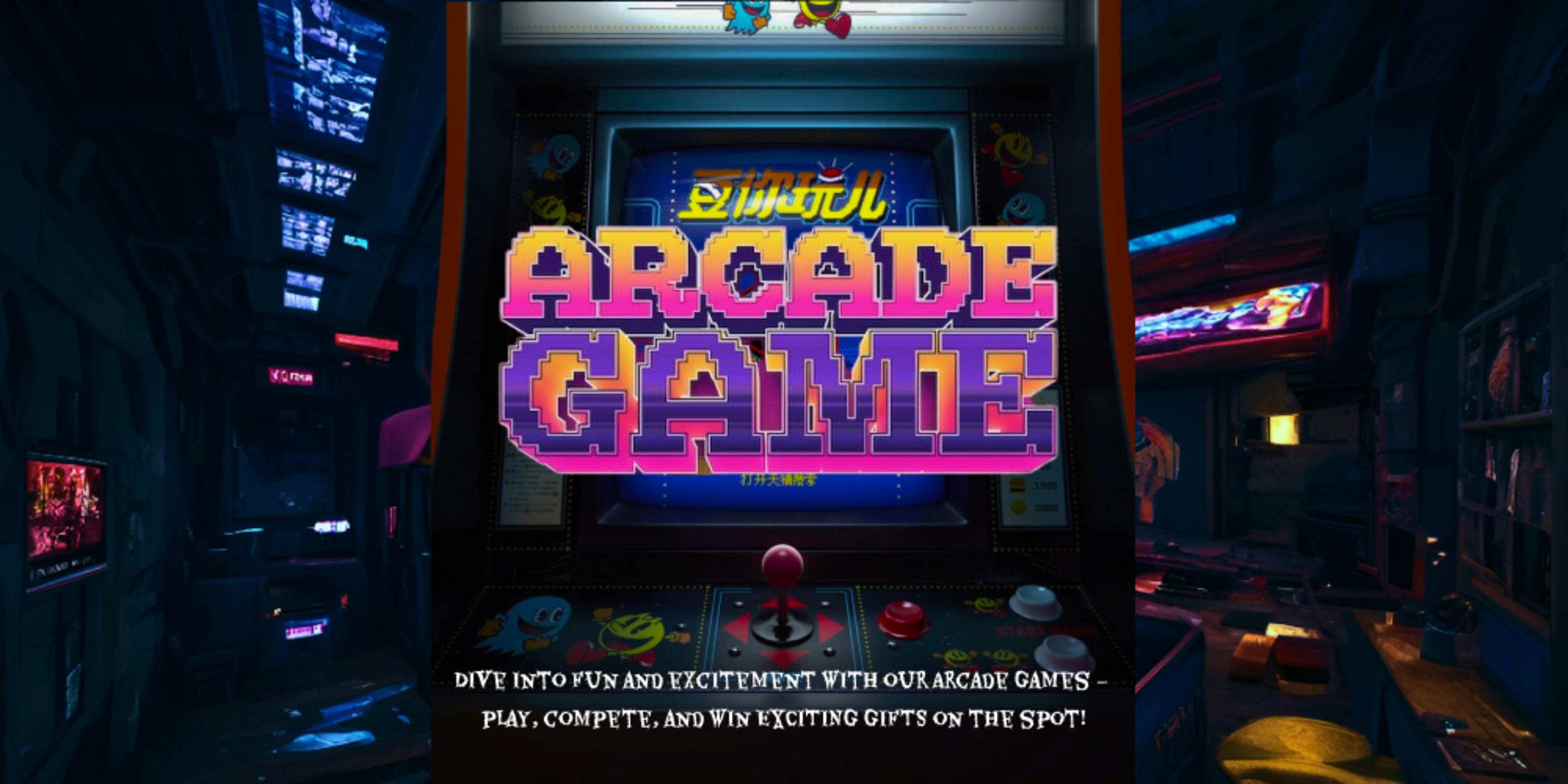 Arcade Game banner