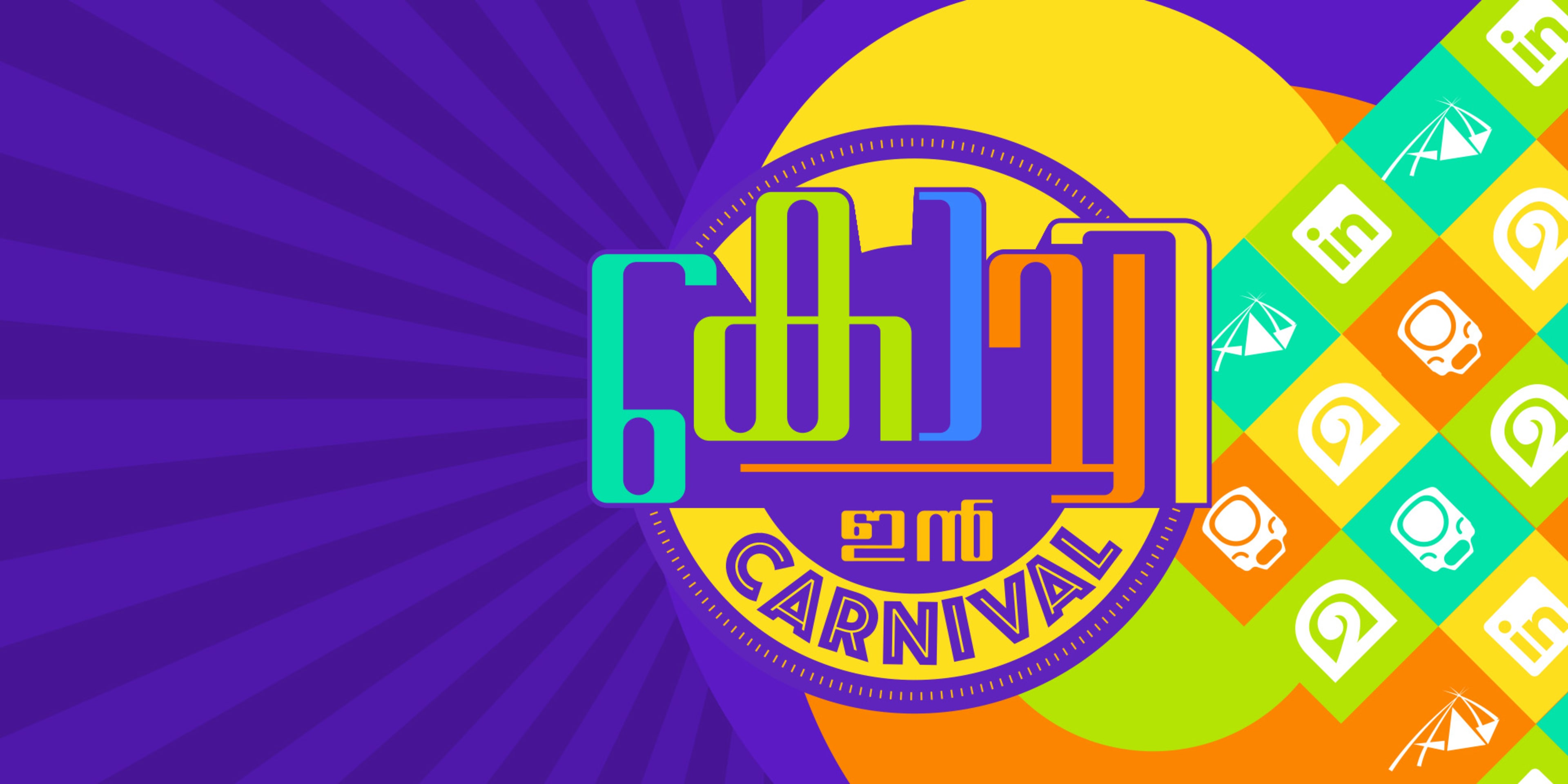 Kochi ഇൻ Carnival banner