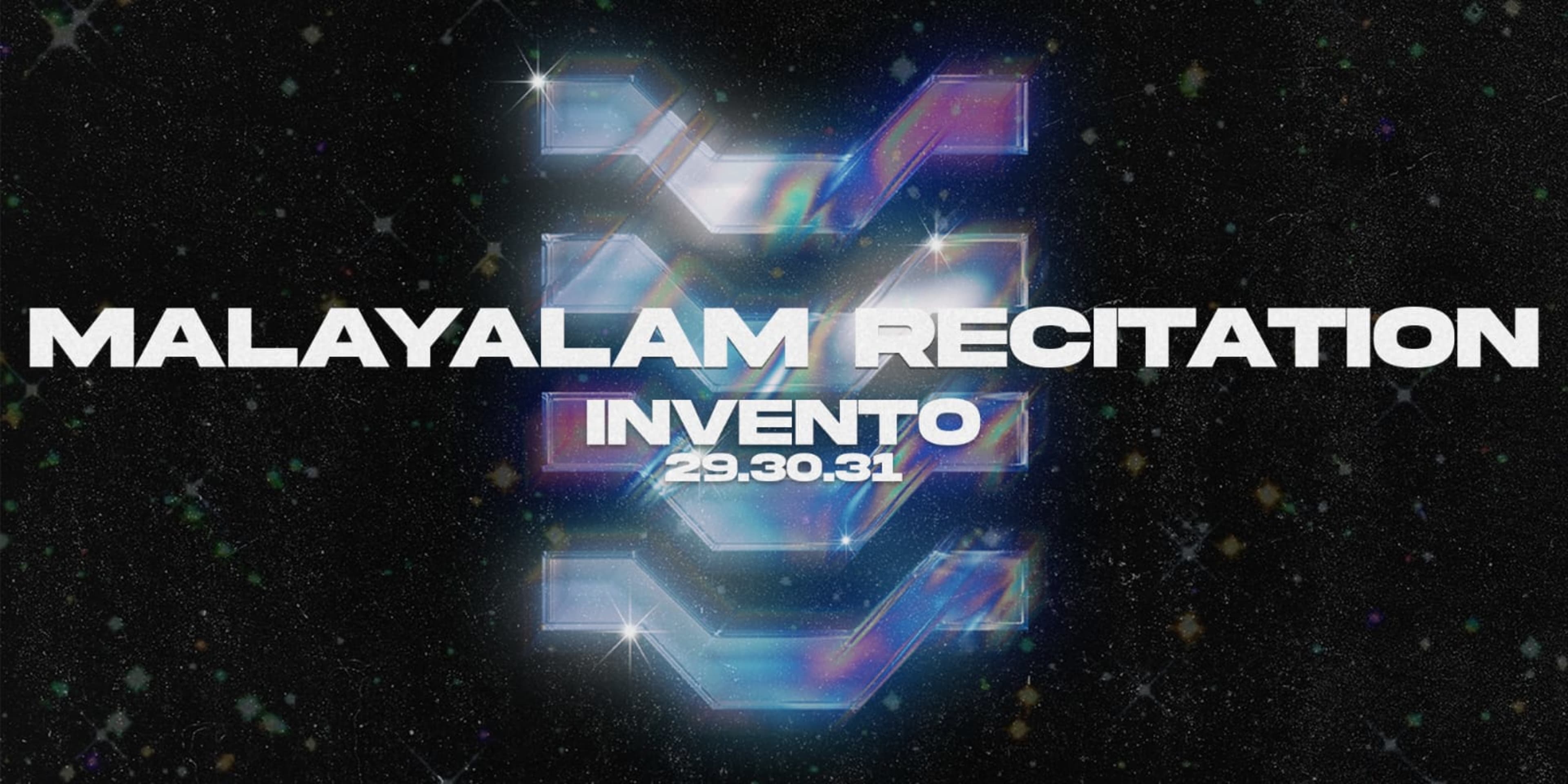 MALAYALAM RECITATION banner