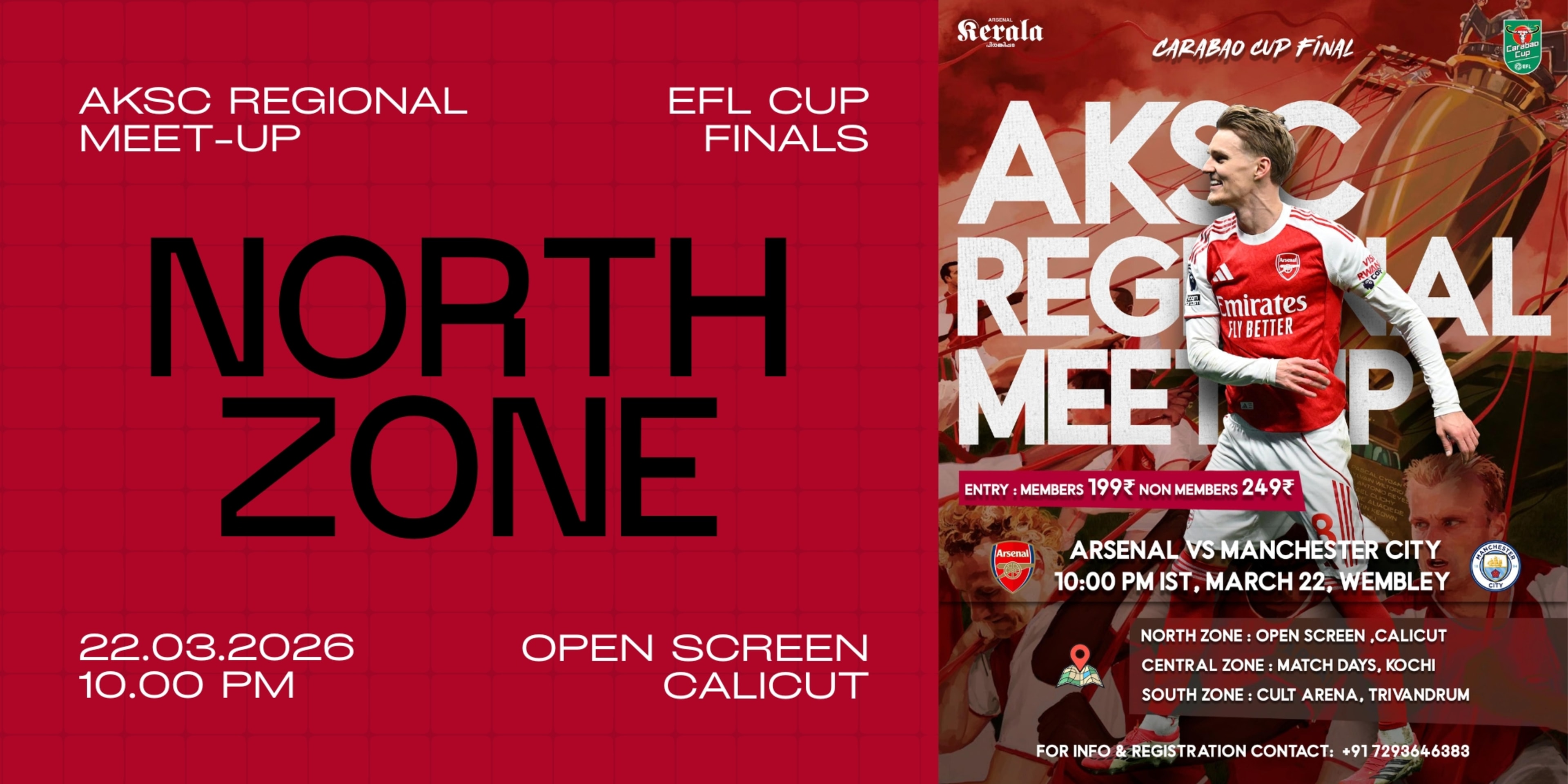 EFL Cup Finals : Arsenal vs Man City - AKSC Regional Meetup North Zone banner