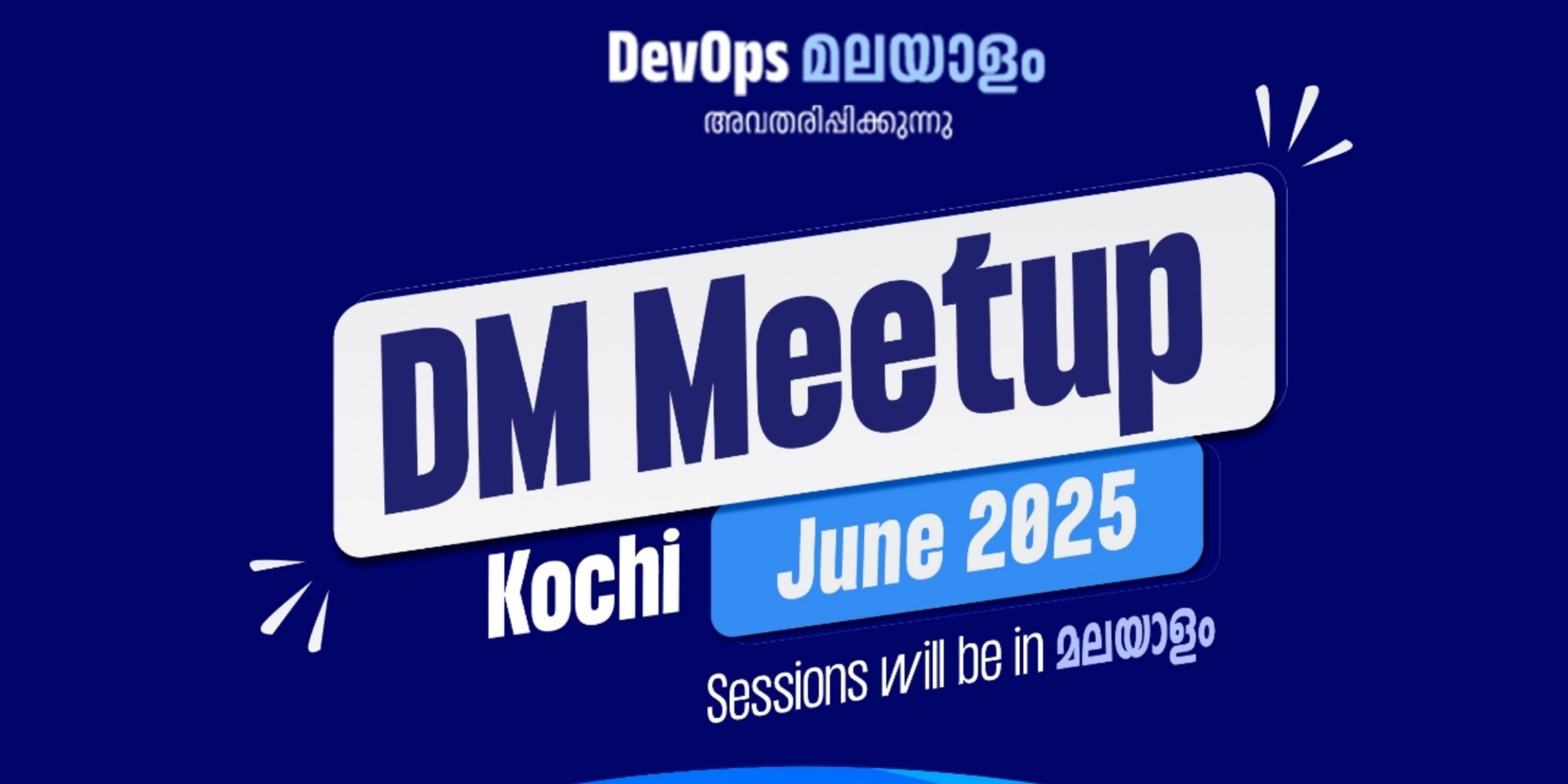 DM Meetup Kochi June 2025 banner