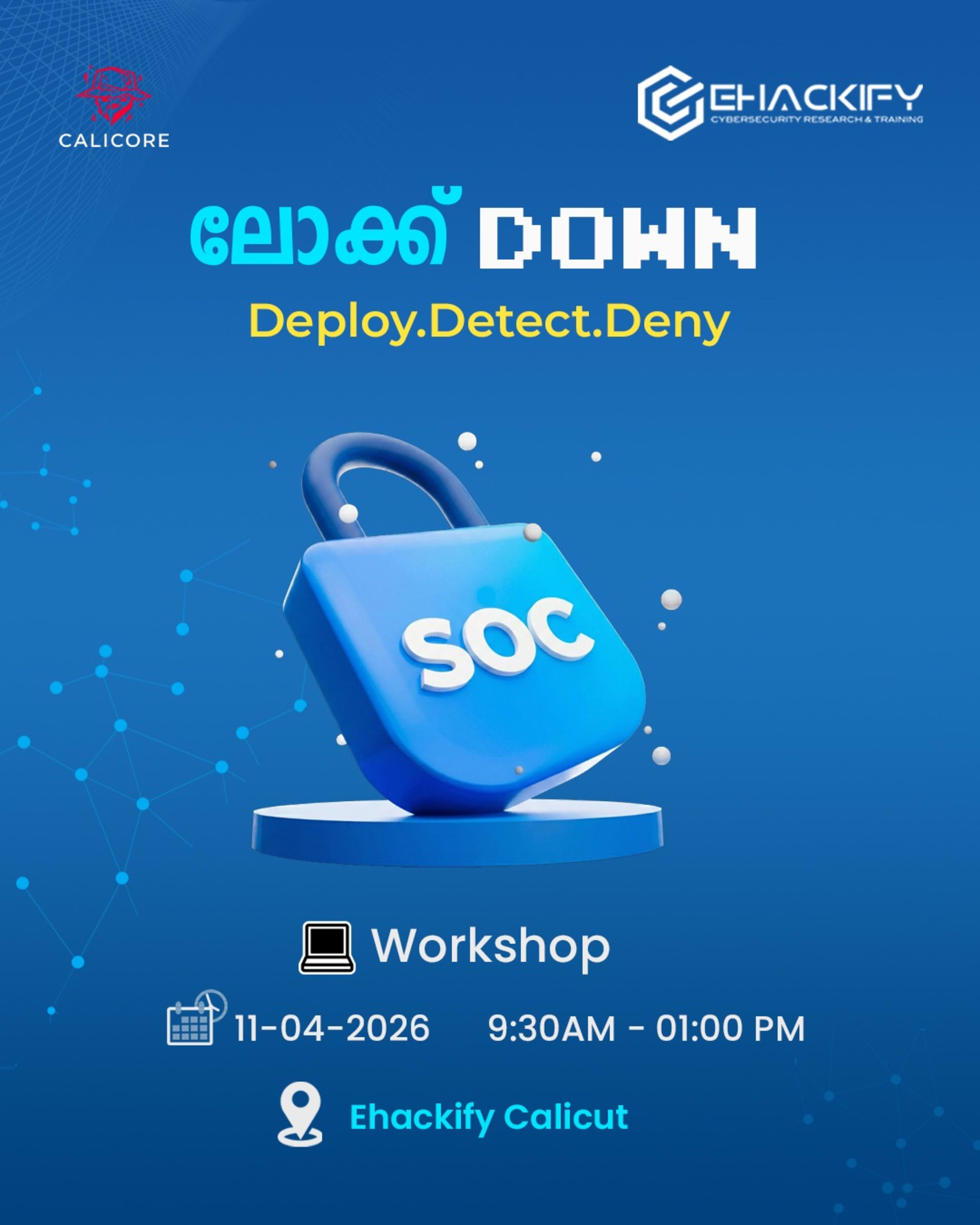 ലോക്ക് Down banner