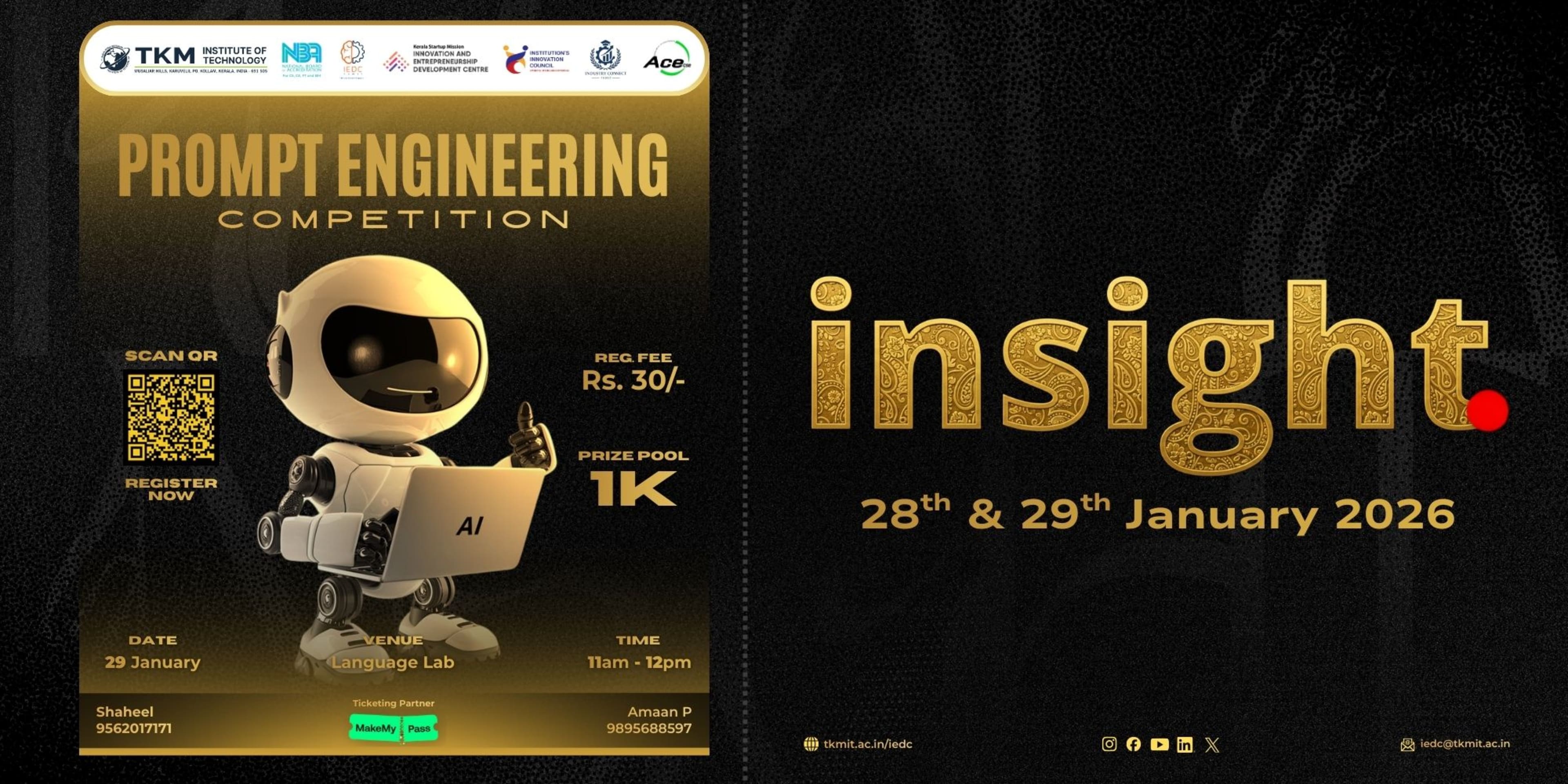 PROMPT ENGINEERING banner