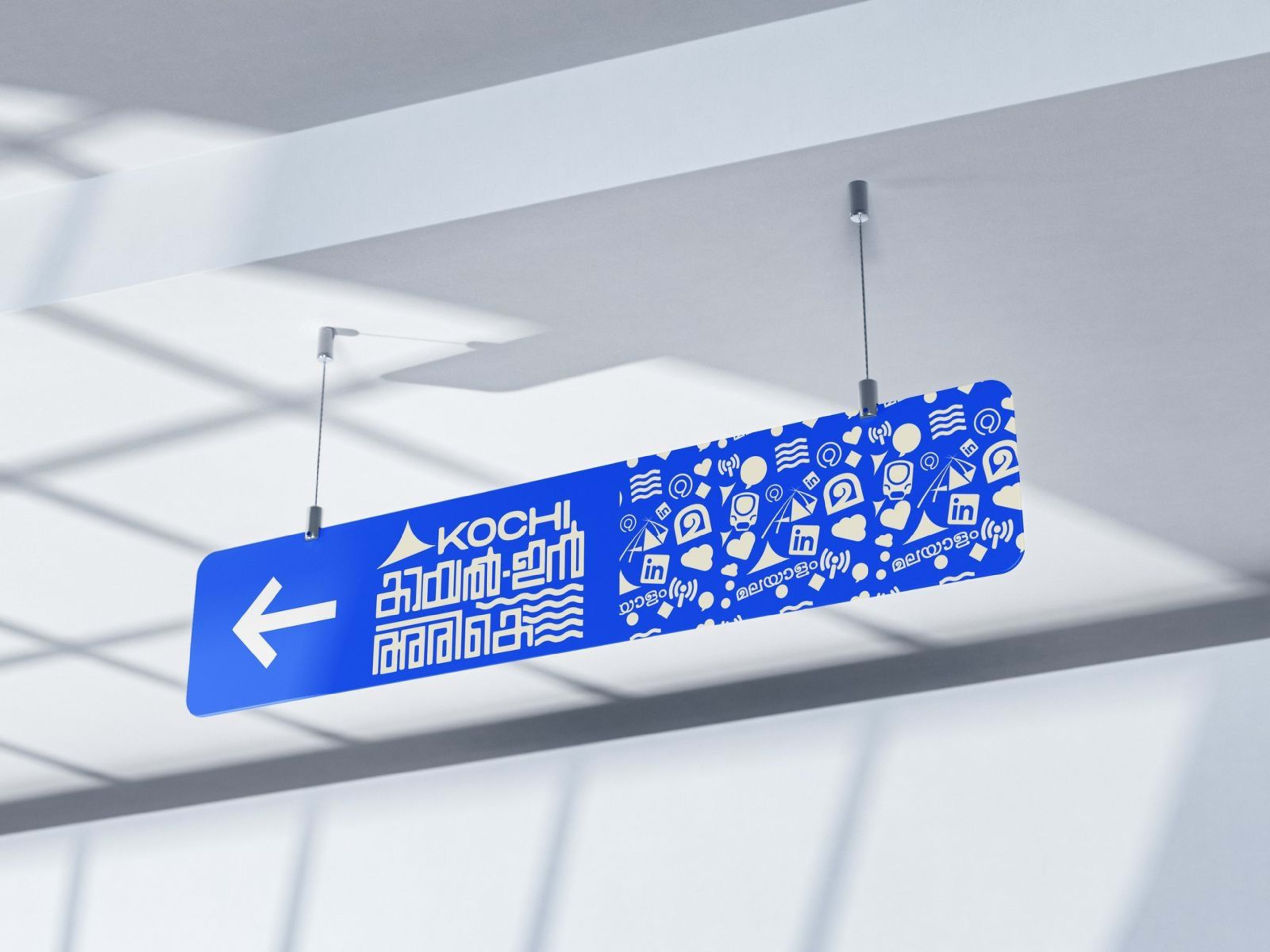 KOCHI കായൽ -ഇൻ അരികെ banner