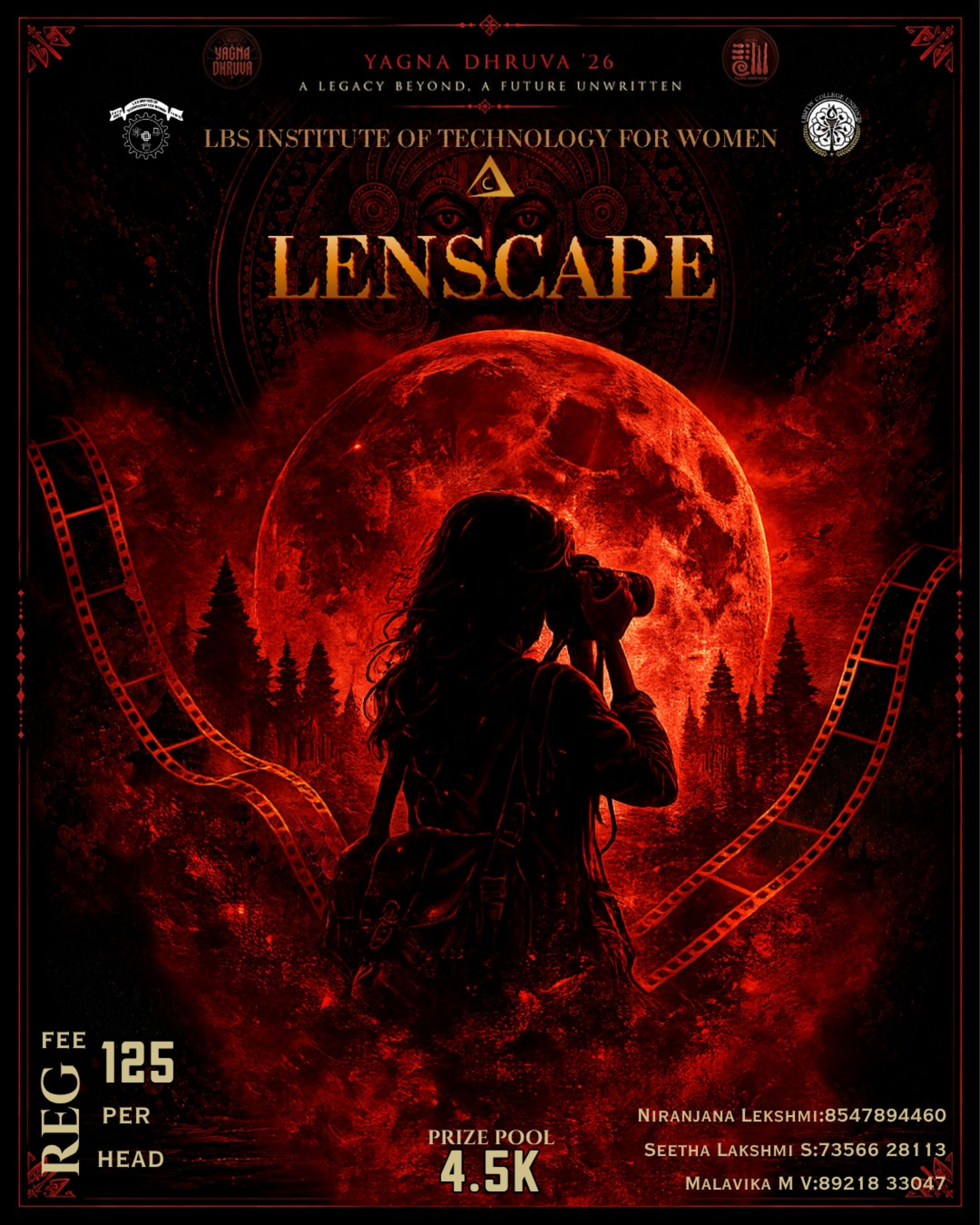 LenScape banner
