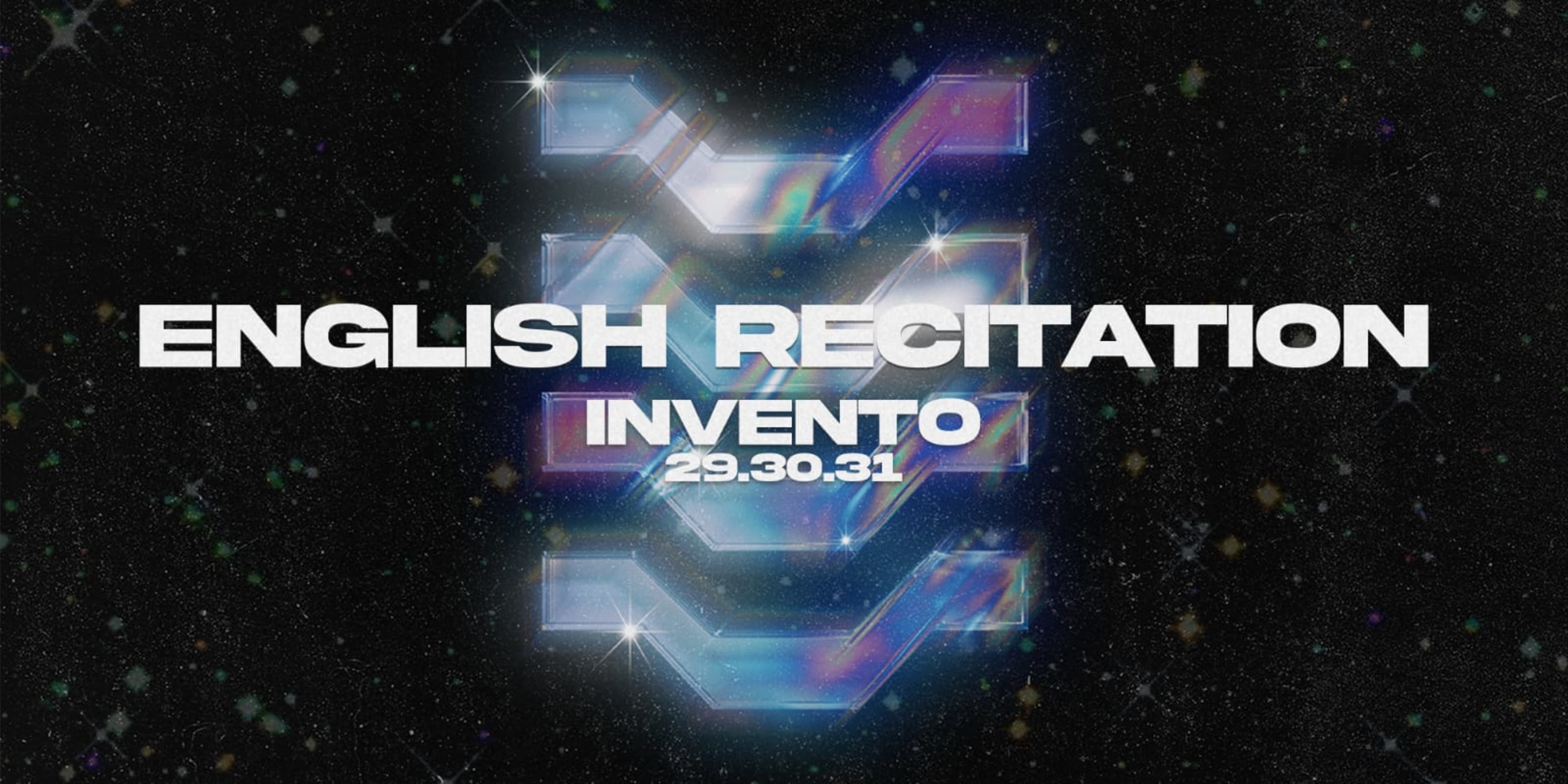 ENGLISH RECITATION banner