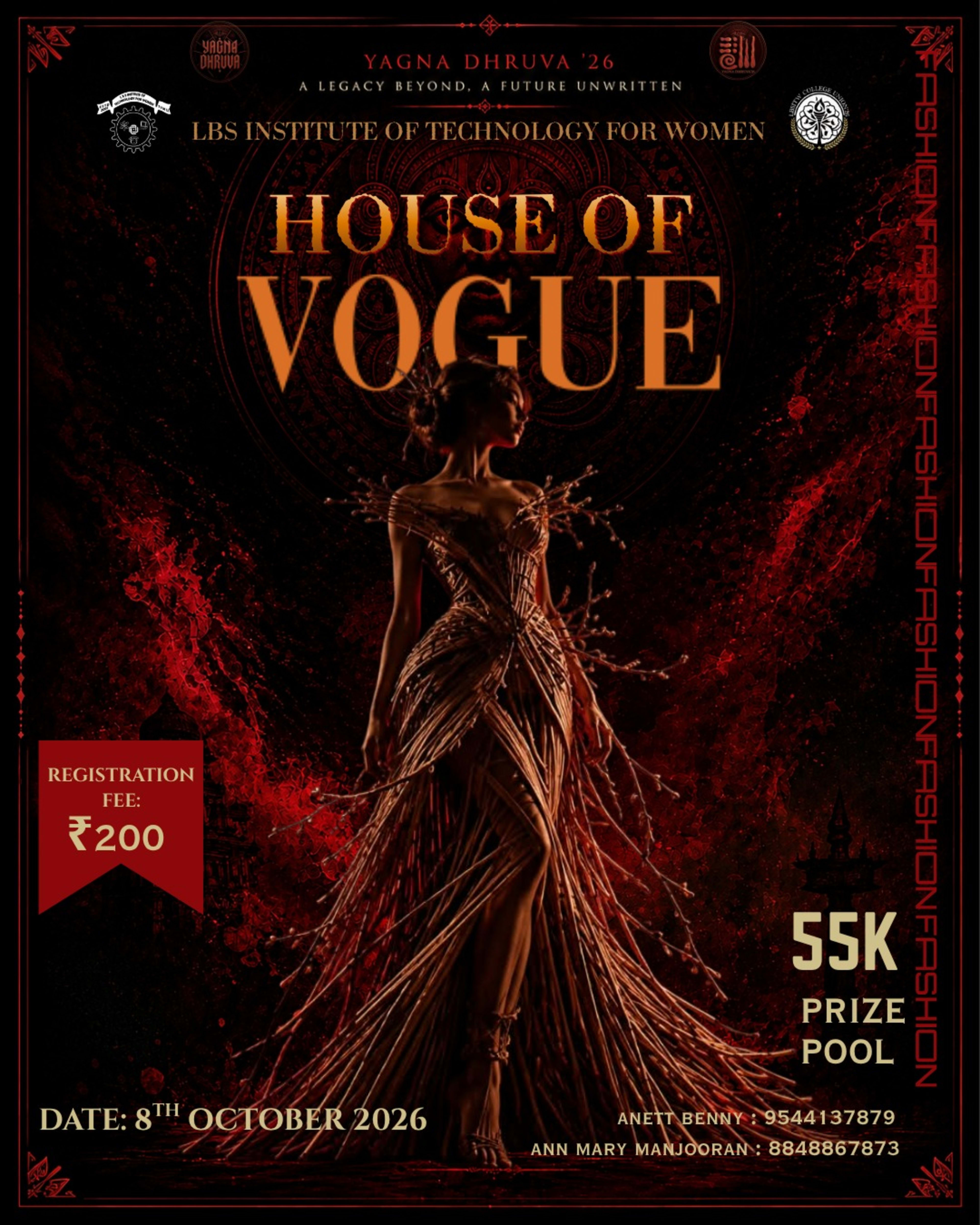 House Of Vogue banner