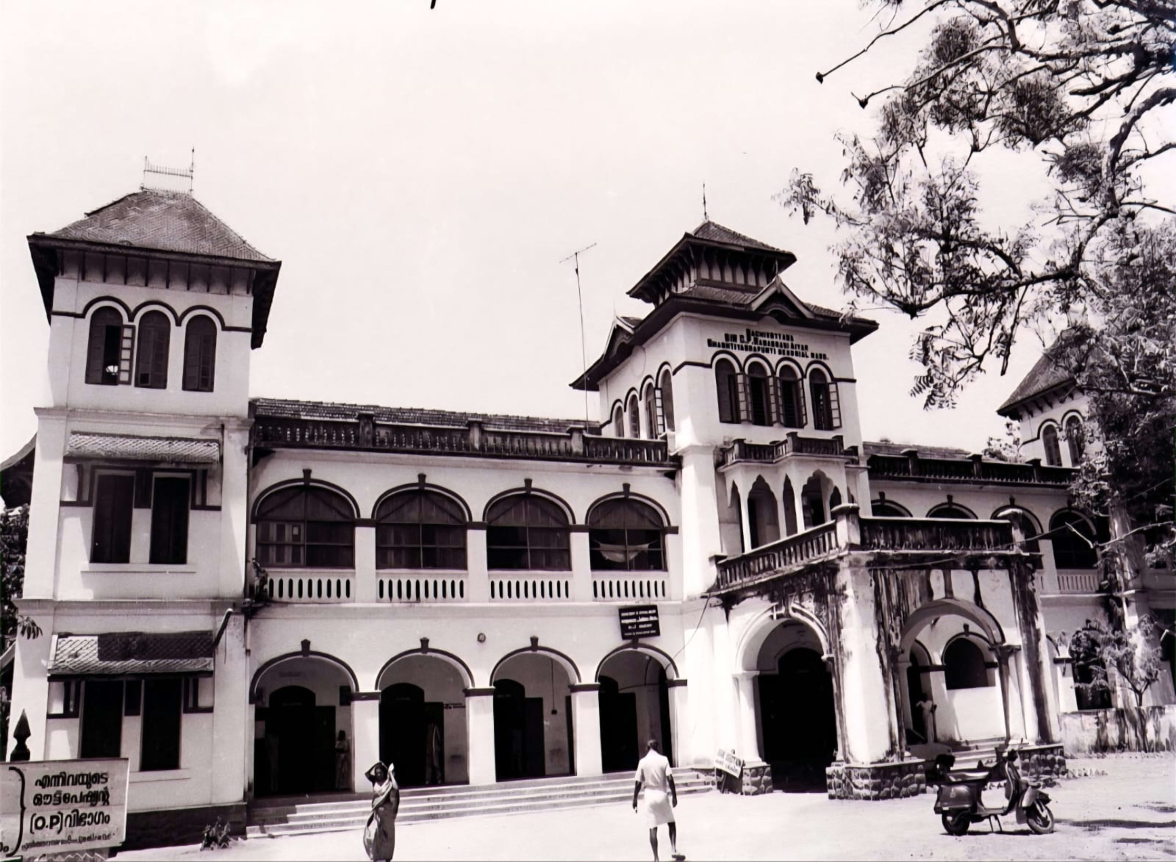 KOLLAM WALK - Kollam Kandal Illam Venda banner