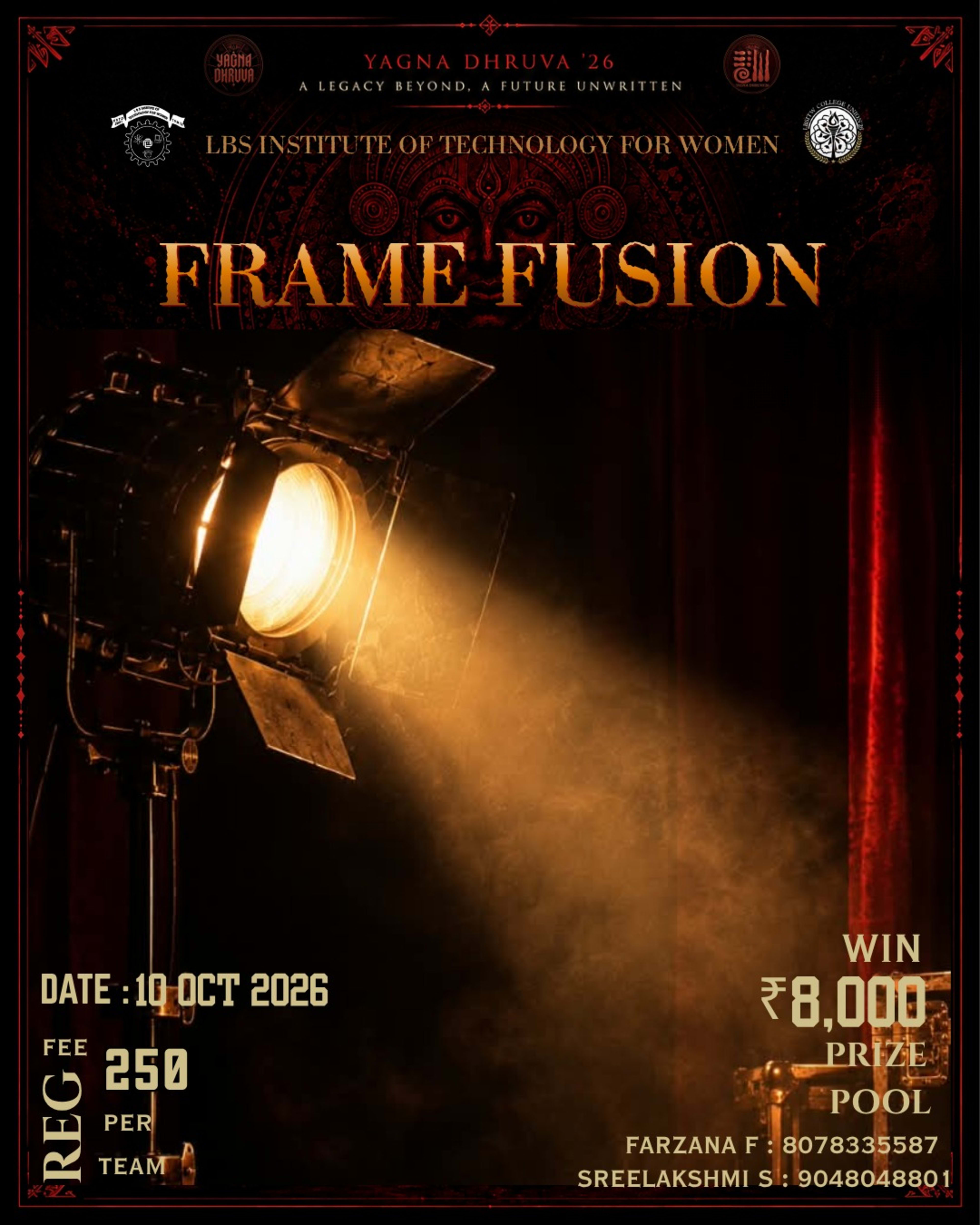 Frame Fusion banner