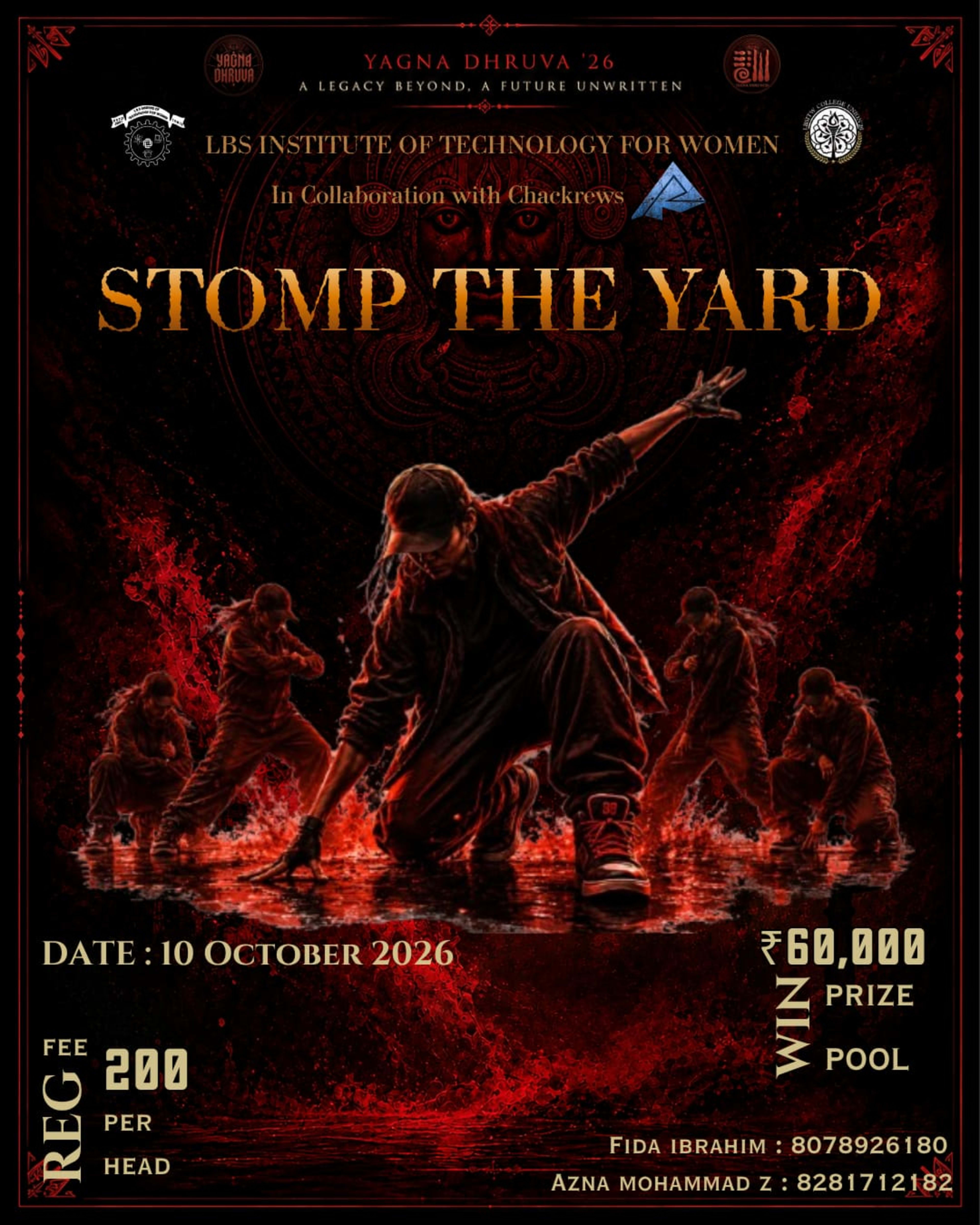 Stomp The Yard banner