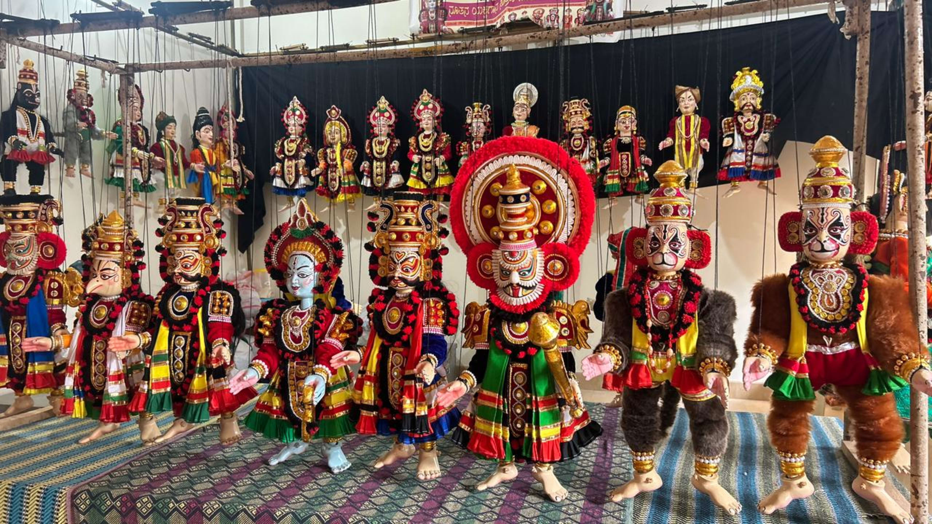 KASARGODE TRAIL - Tulunad of Kerala banner