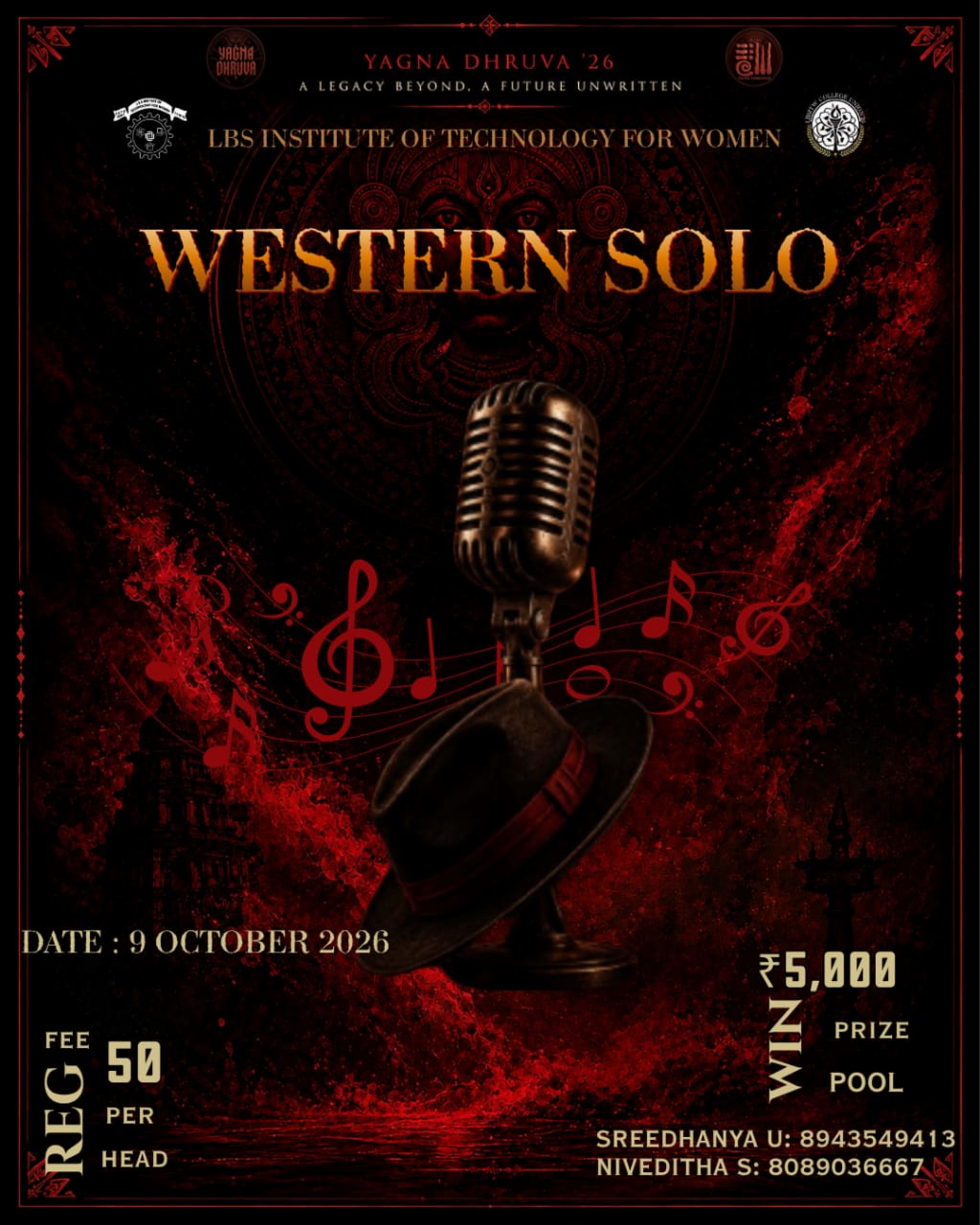 Western Solo Song banner