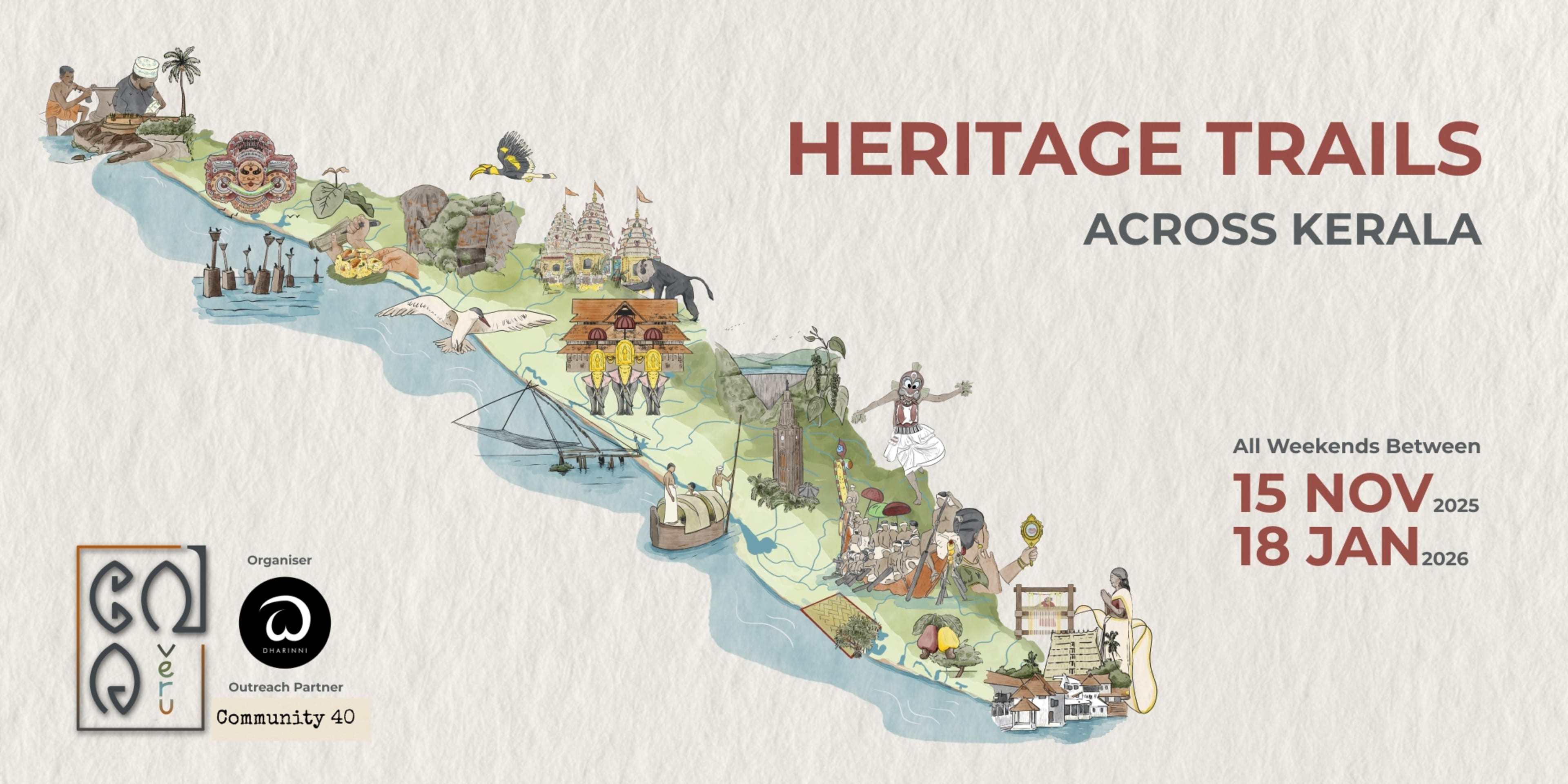 വേര് | VERU - HERITAGE TRAILS  banner