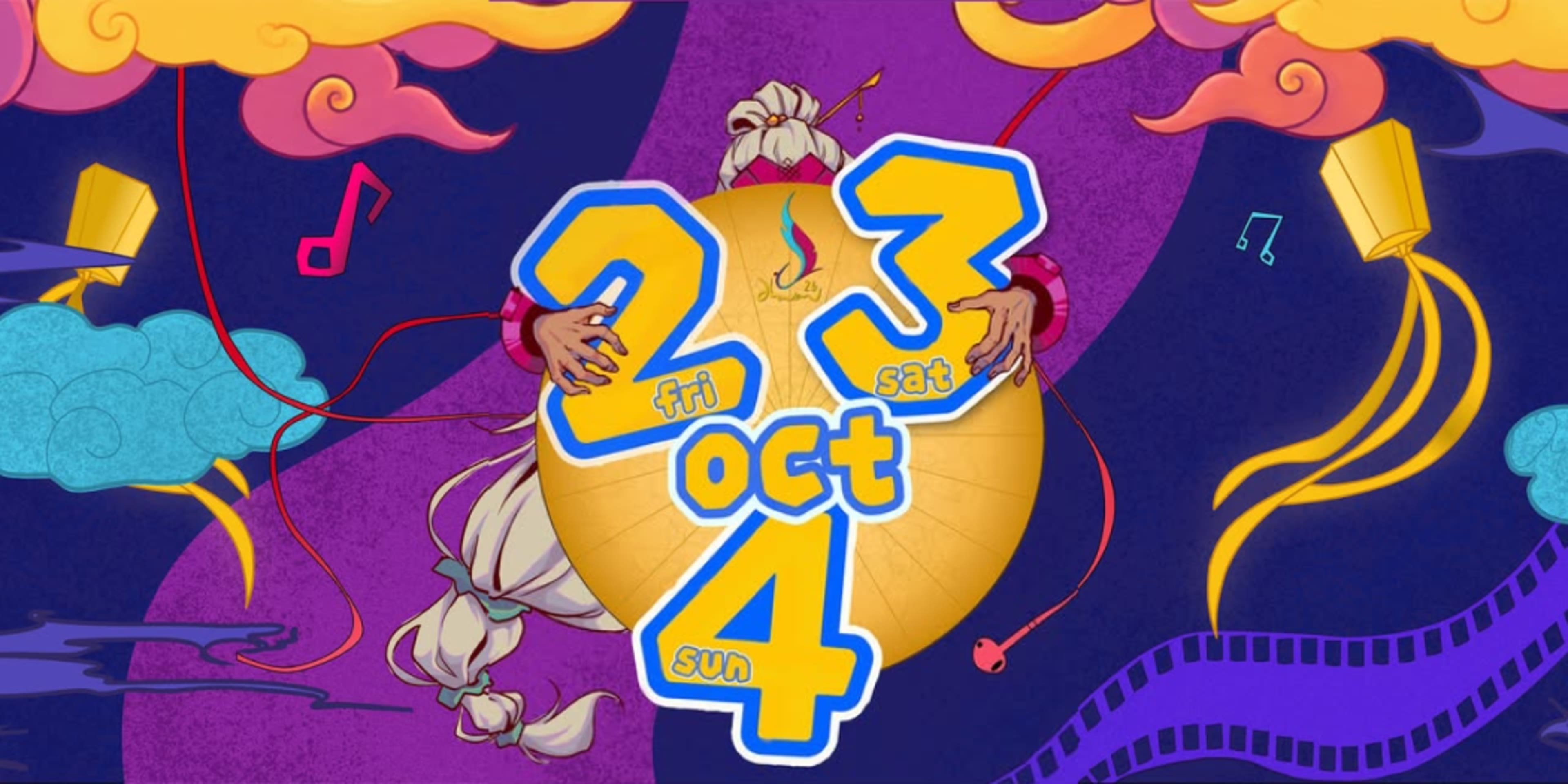 Dhwani 26 banner