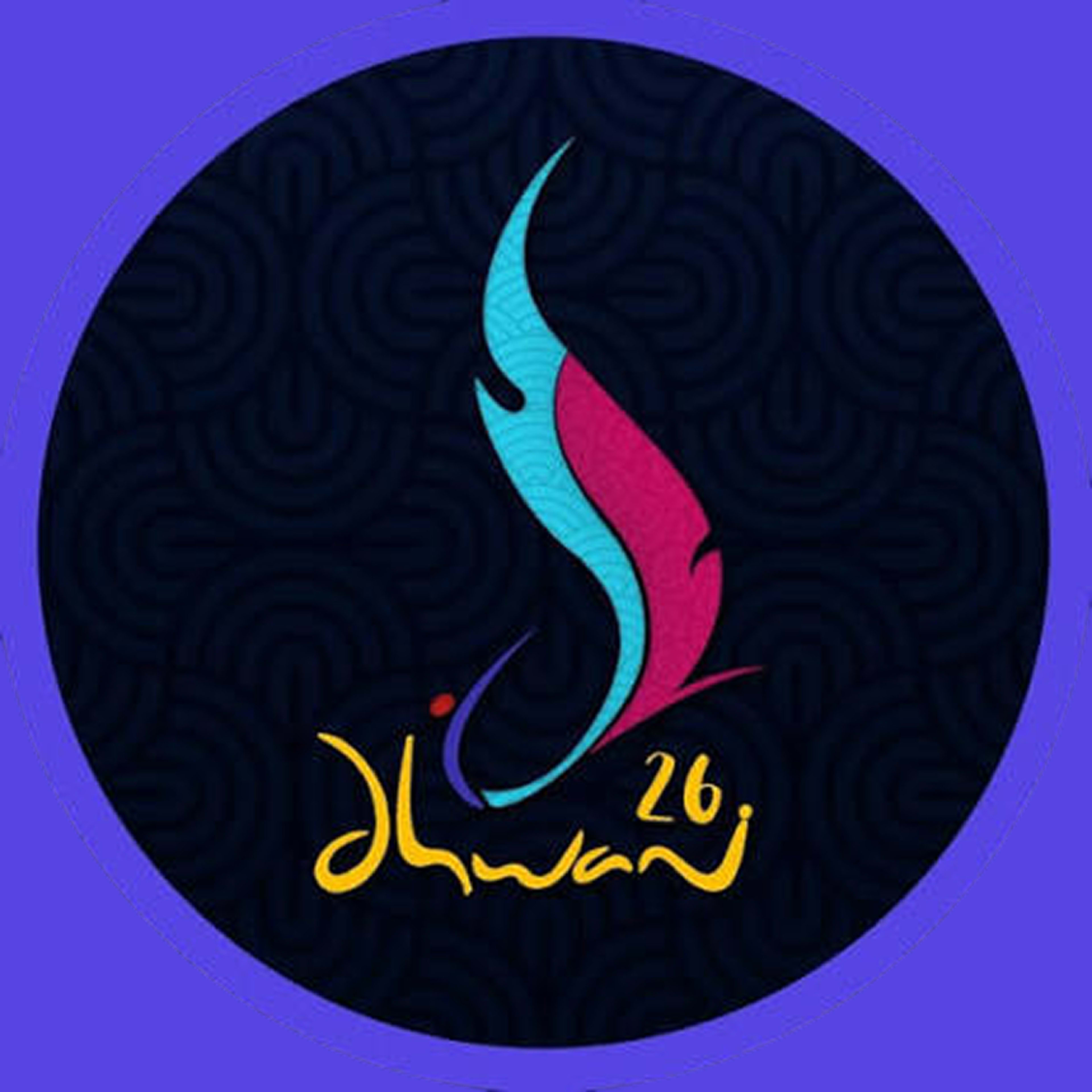 Dhwani 26 logo
