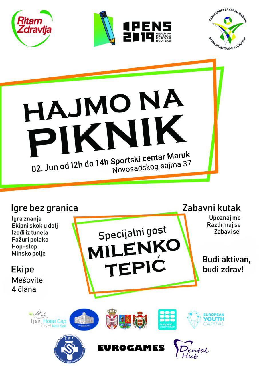 Izložba „Iščašeni grad“