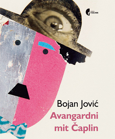 Predstavljanje monografije Bojana Jovića