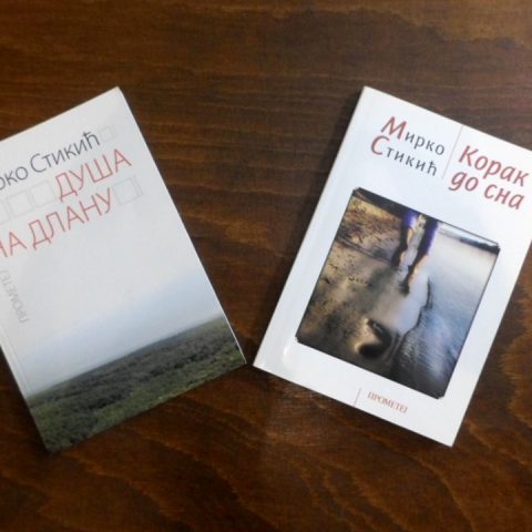 Književno veče Mirka Stikića 27. avgusta u klubu „Tribina mladih”