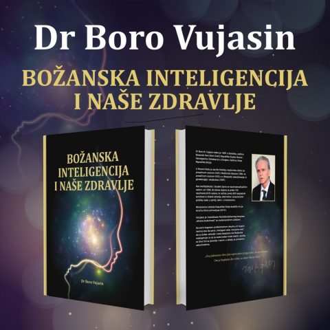 Promocija knjige dr Bora Vujasina „Božanska inteligencija i naše zdravlje“