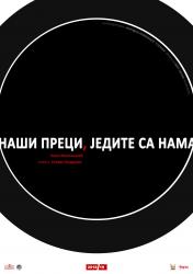 Naši preci jedite sa nama - UPAD pozorišni festival
