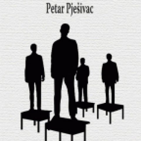 Promocija romana „Kada se završi rat“, autora Petra Pješivca
