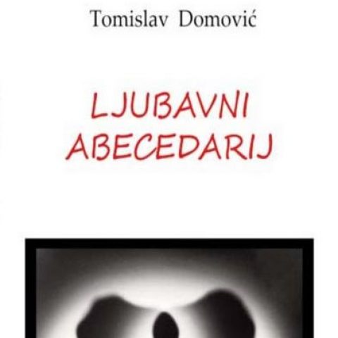Promocija knjige pesama „Ljubavni abecedarij“ Tomislava Domovića