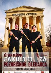 Fakultet za pozorišnog gledaoca