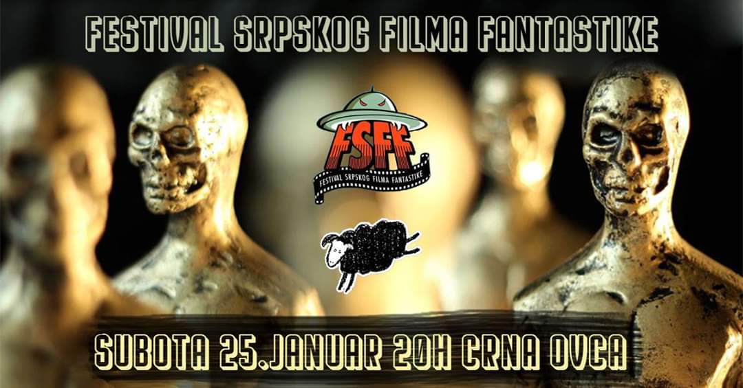 Festival srpskog filma fantastike u Novom Sadu