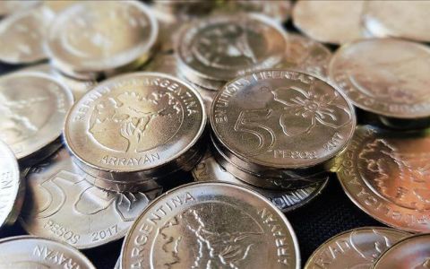 Argentina aumenta tasas de interés por tercera vez