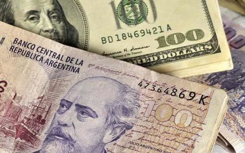 Desplome del peso argentino aleja a los inversionistas