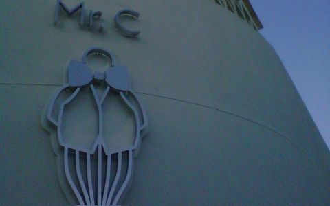 Hotel Mr. C abrirá puertas en Coconut Grove