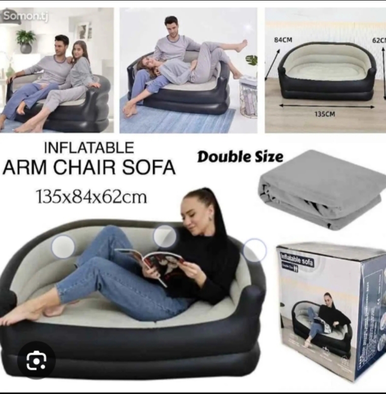 Inflatable Sofa Double Size