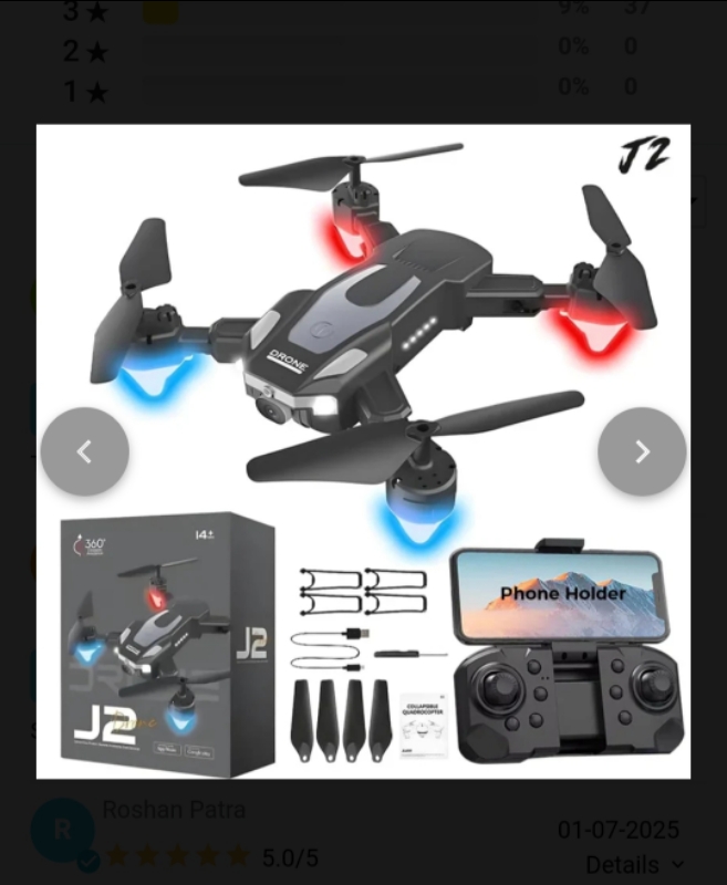 J2 Drone Brush Less Motter