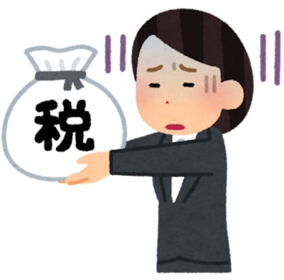 社会保険を支払って副業がバレる人