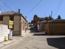 Ledigos