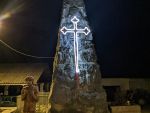 Zjutraj 