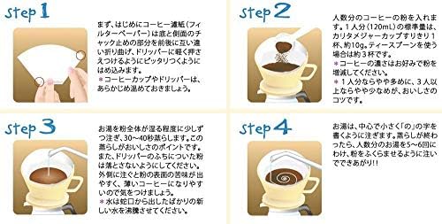 Vue 5 de Kalita Ceramic Coffee Dripper