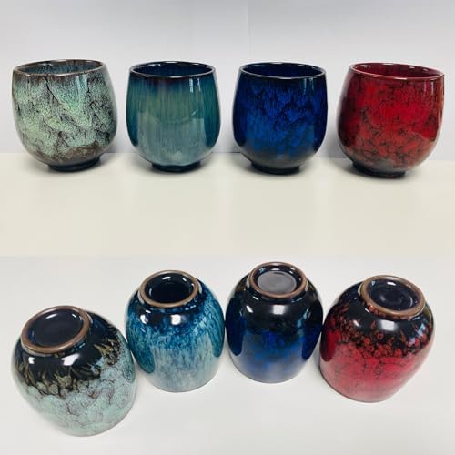 Vue 2 de Tasse The Japonaise
