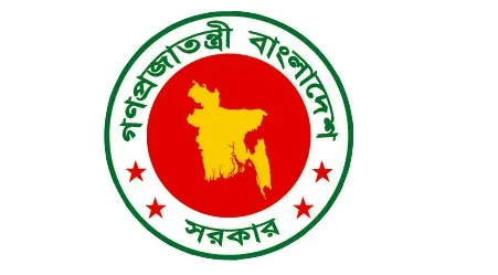 People's Republic of Bangladesh