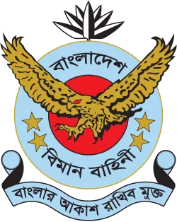 Bangladesh Air Force 
