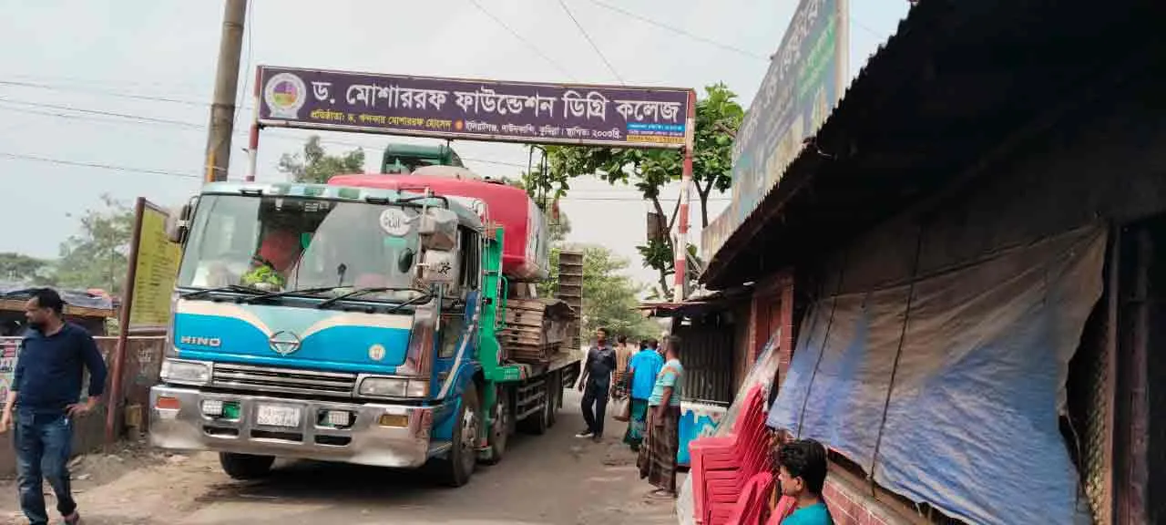 My Project Gallery 3