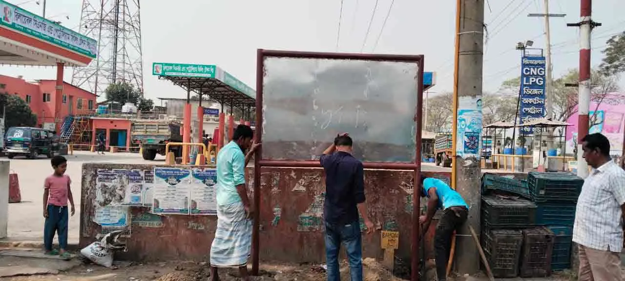 My Project Gallery 19